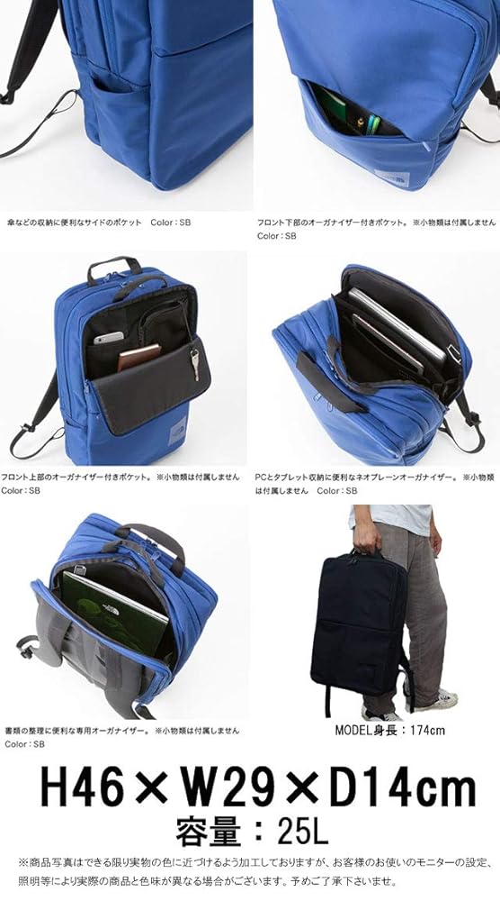 Amazon.co.jp: (ザノースフェイス)THE NORTH FACE NM81932